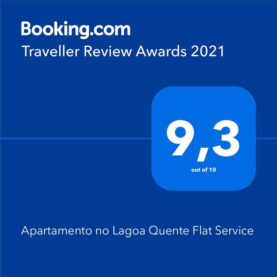Apartamento No Lagoa Quente Flat Service 卡达斯诺瓦斯 外观 照片